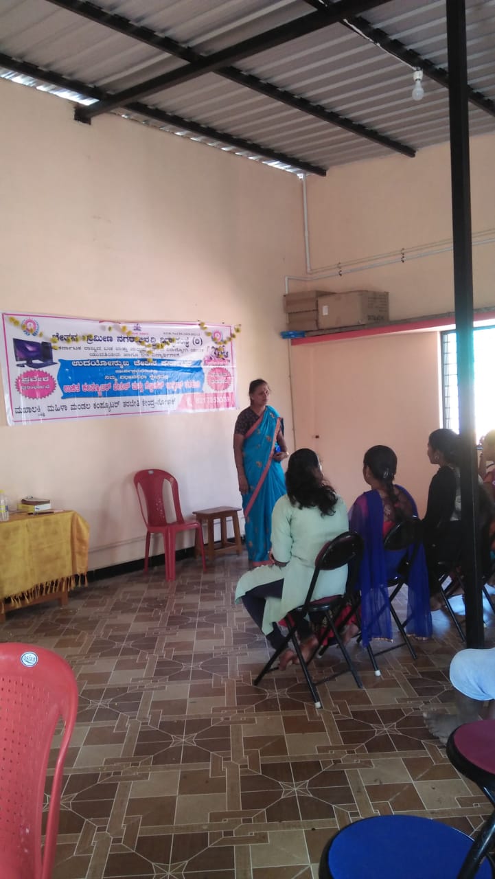 https://1ngo.sgp1.digitaloceanspaces.com/media/mahalakshmi/1NGO-00752-Mahalakshmi Mahila Madal-Activities (2).jpeg